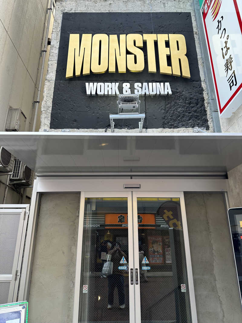 まどにゃんさんのMONSTER WORK & SAUNAのサ活写真