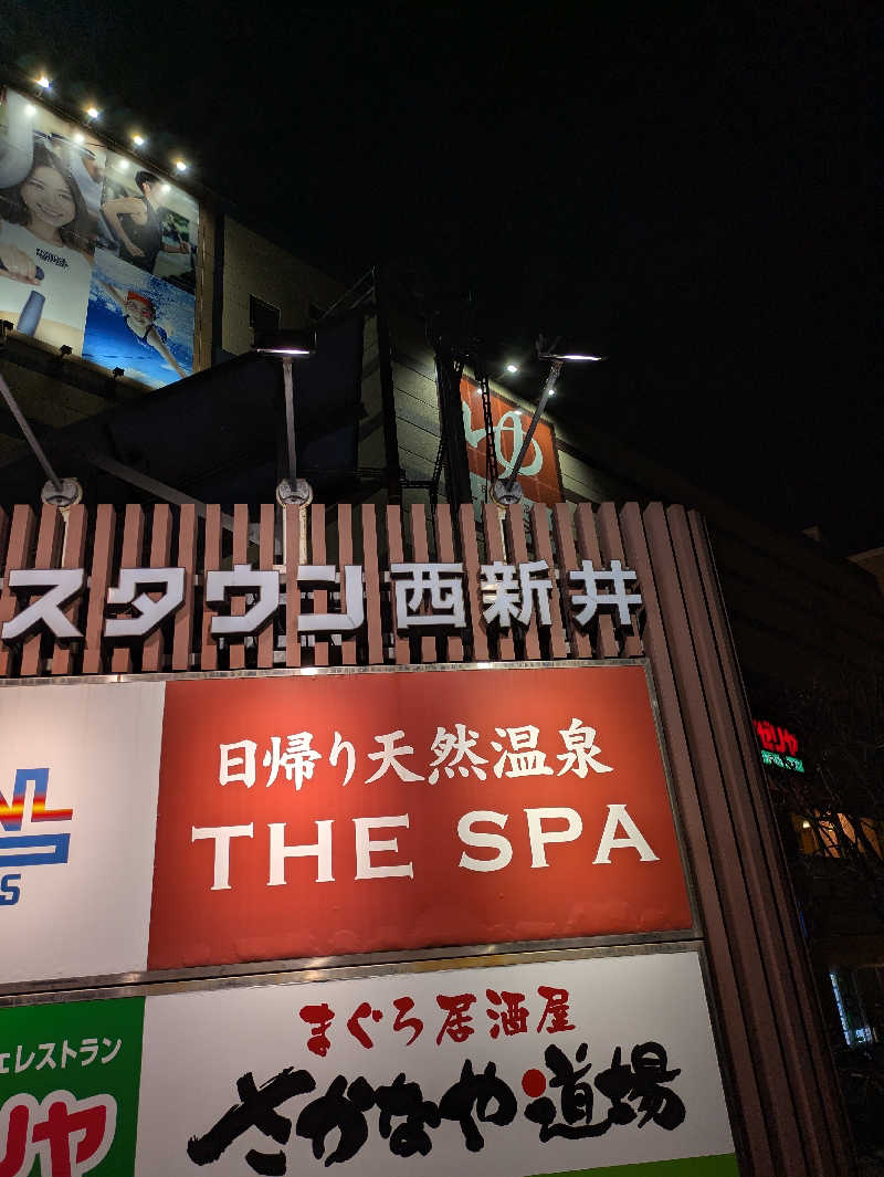 DSさんのTHE SPA 西新井のサ活写真