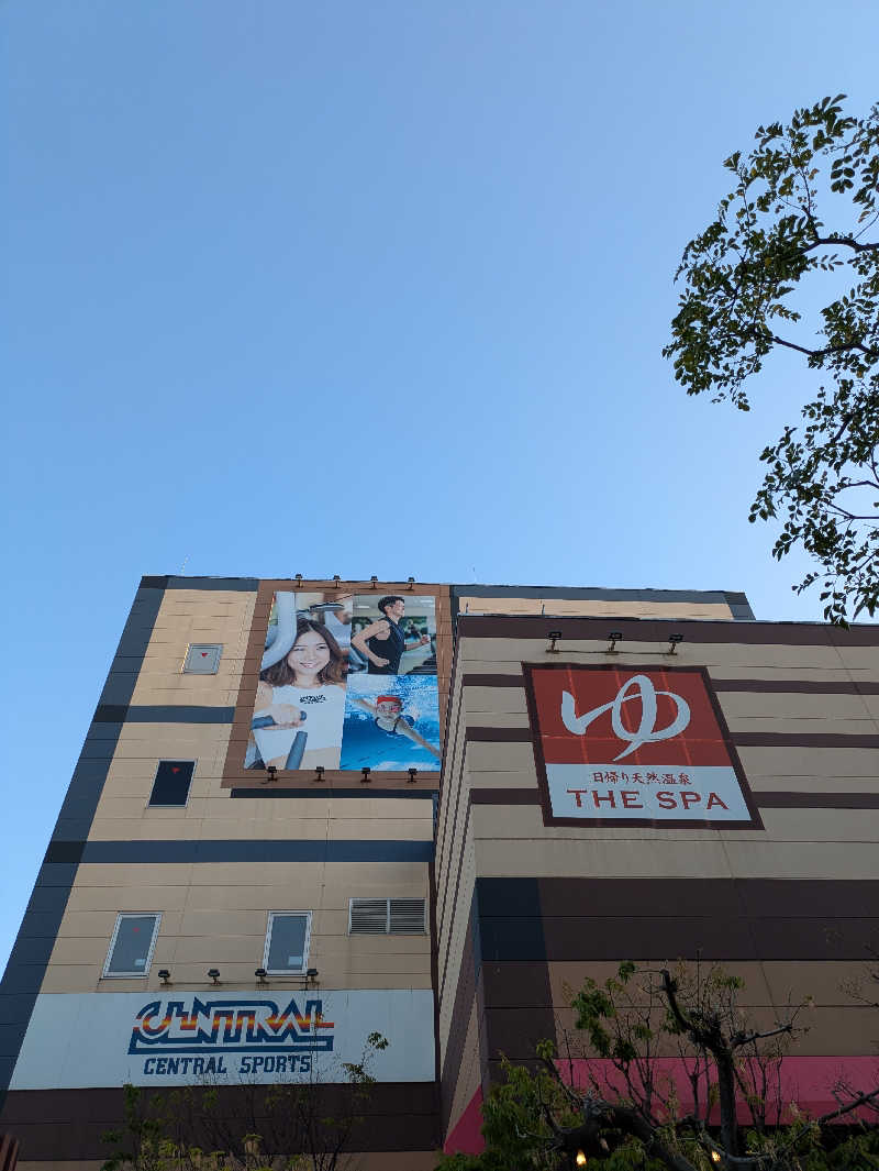 DSさんのTHE SPA 西新井のサ活写真
