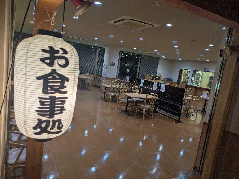 DSさんの早稲田天然温泉 めぐみの湯のサ活写真