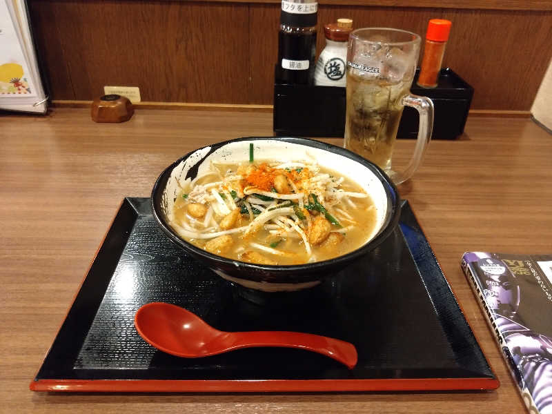 米津泉師さんのサウナイーグルのサ活写真
