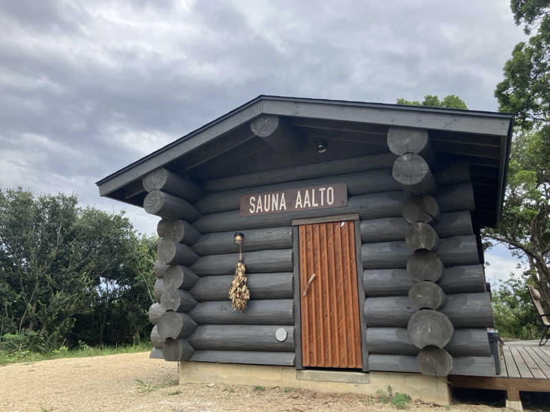 はるくさんのSauna Aaltoのサ活写真