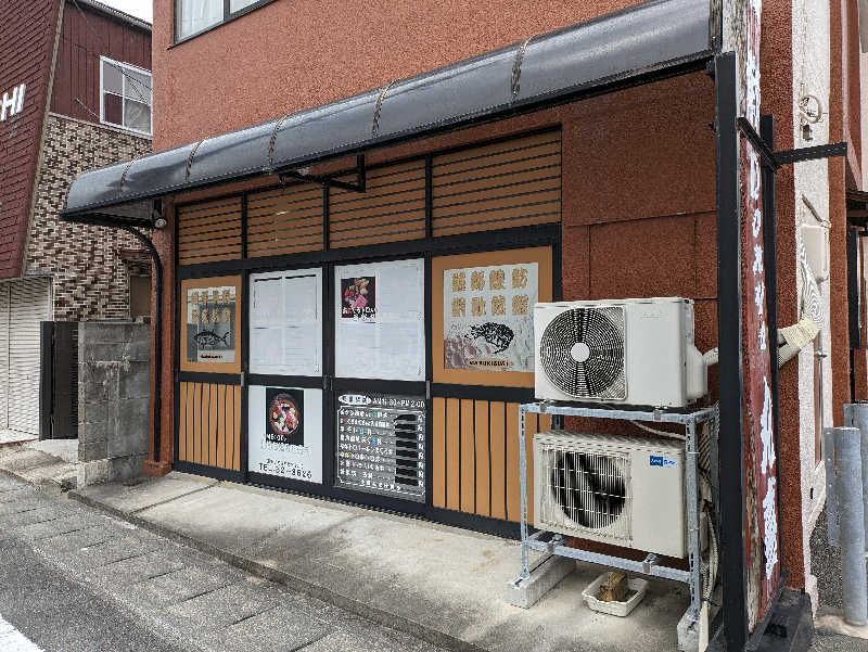 ちーばくんさんの太平洋健康センターいわき蟹洗温泉のサ活写真