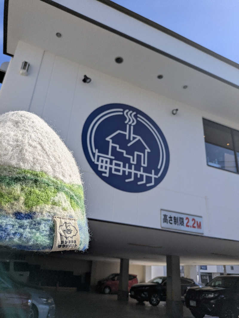 ちーばくんさんの毎日サウナ 越谷店のサ活写真