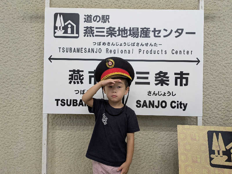 ちーばくんさんの門前の湯のサ活写真