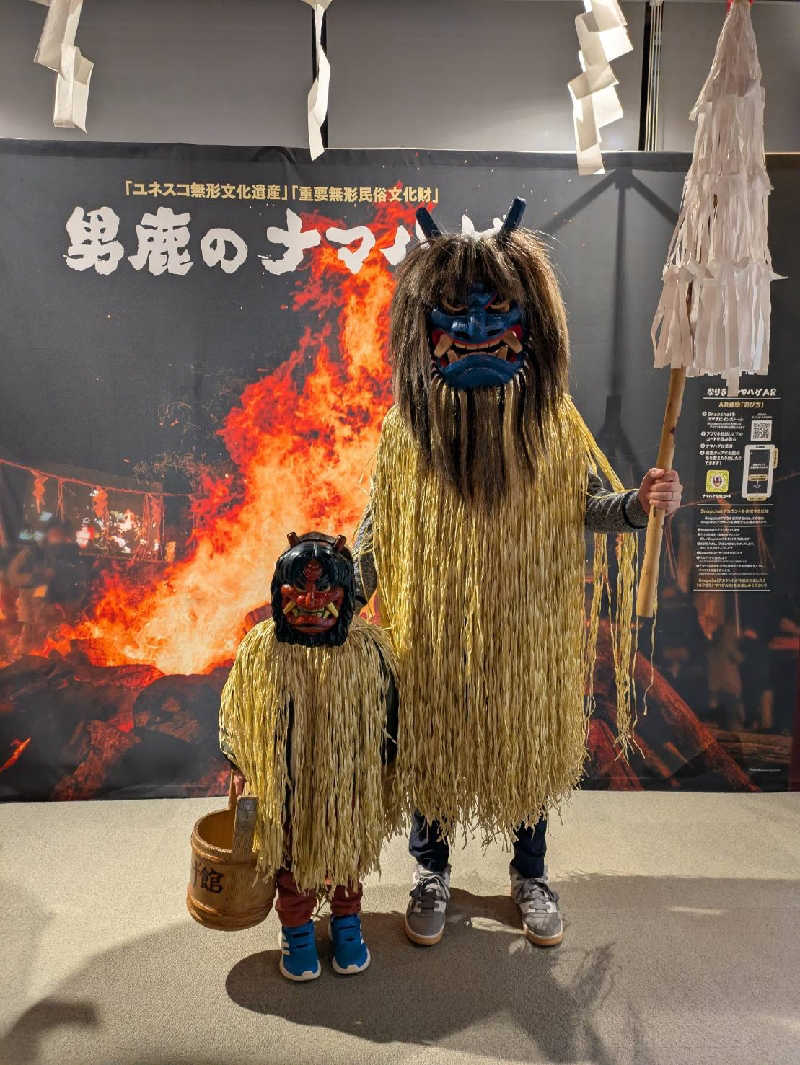 ちーばくんさんのホテルゆとりあ藤里のサ活写真