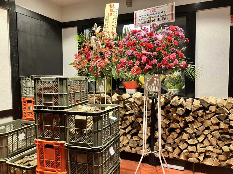 デブマッチョさんのサウナ蒸薪のサ活写真