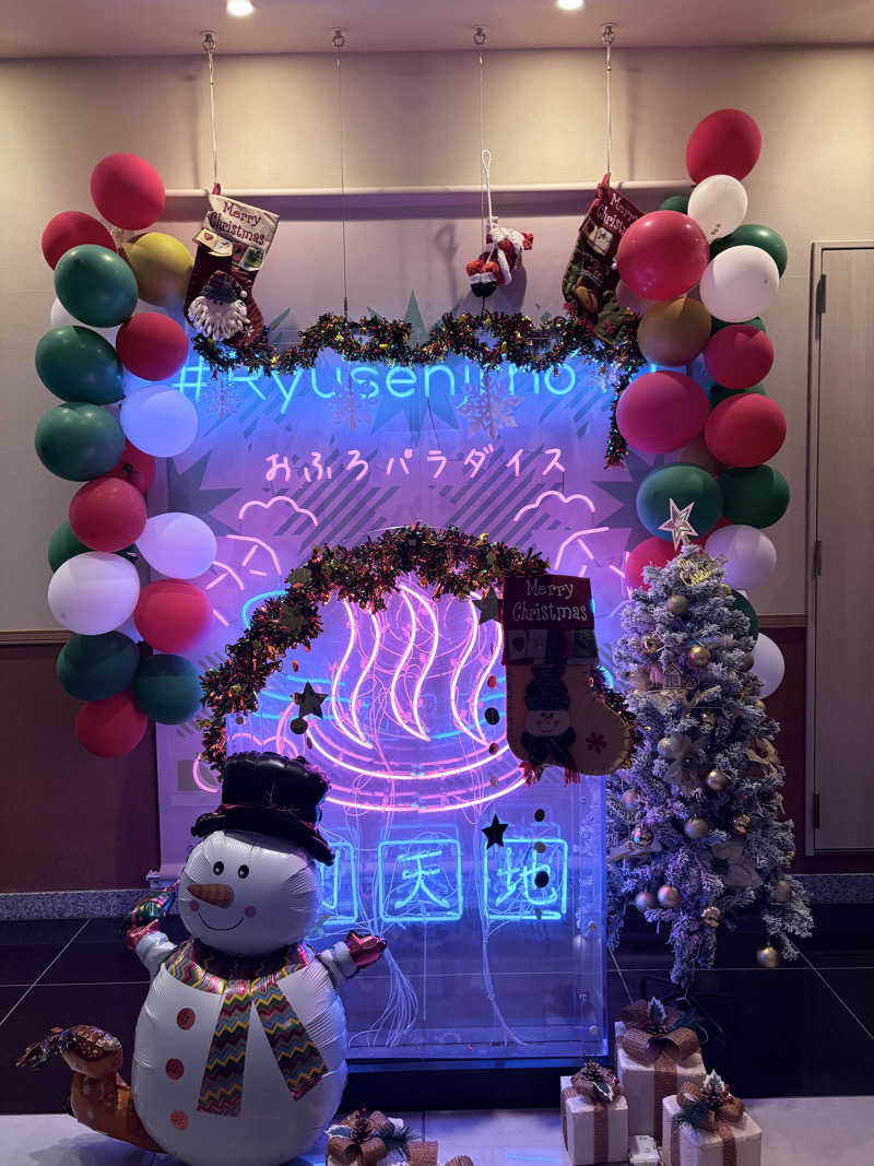 サウナイキタイ女さんのスパメッツァ おおたか 竜泉寺の湯のサ活写真