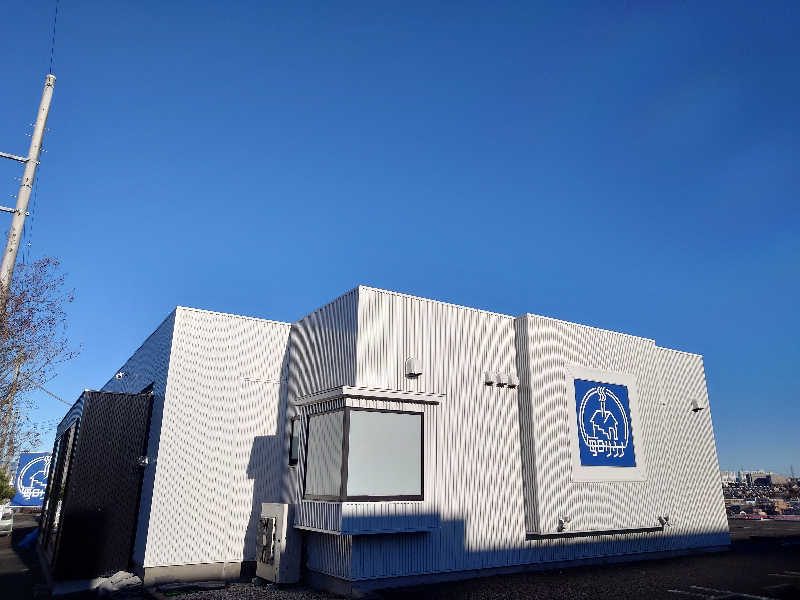 yukimi.Dさんの毎日サウナ 八王子店のサ活写真