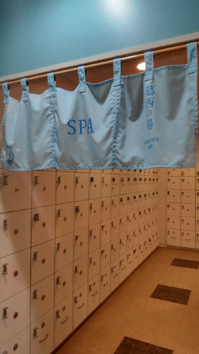 fufuさんのセントラルウェルネスクラブ 葛西のサ活写真