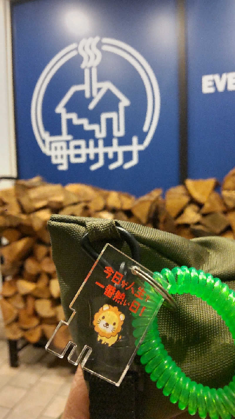 fufuさんの毎日サウナ 越谷店のサ活写真