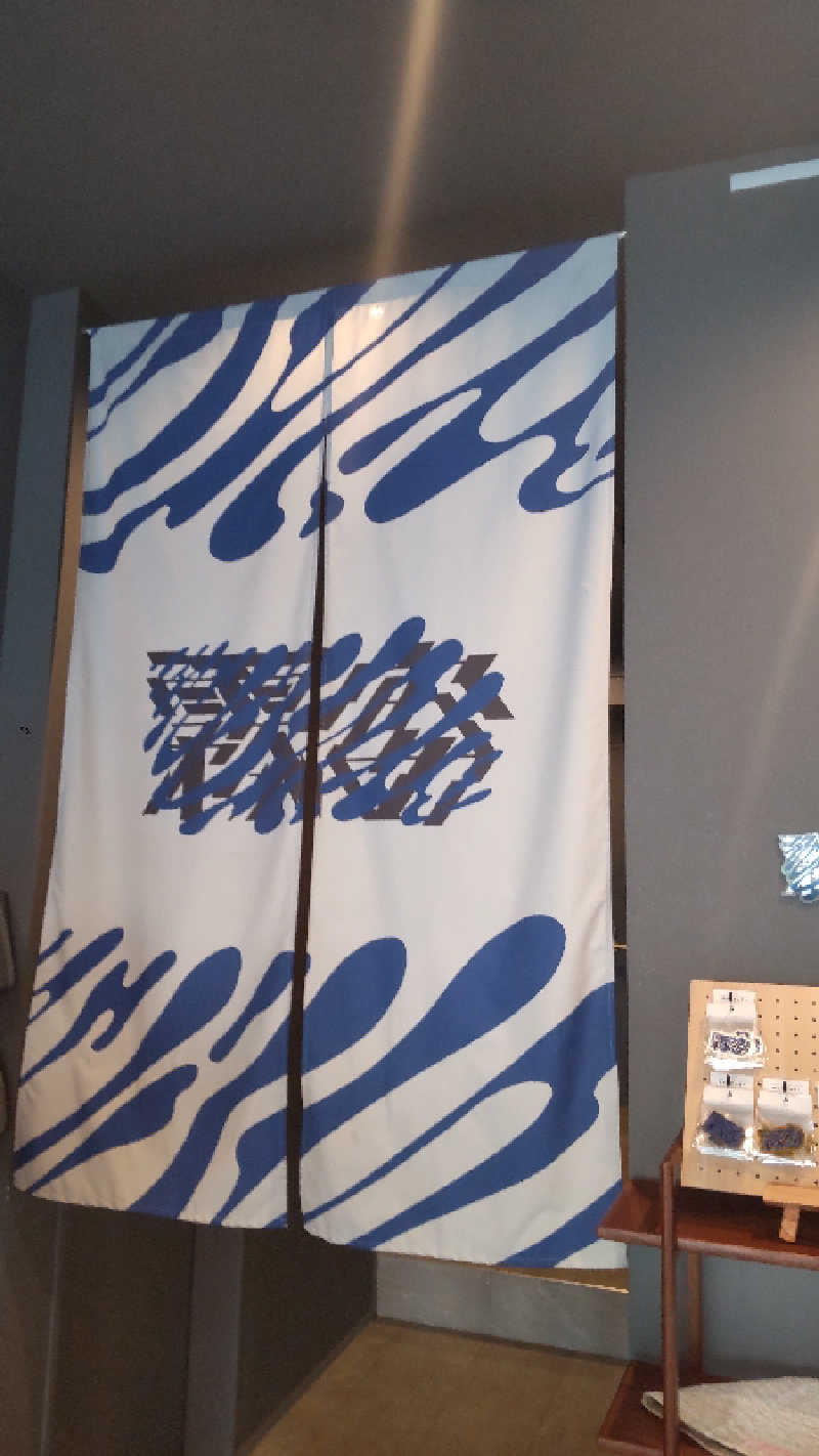 fufuさんのSAUNA 霧宙のサ活写真