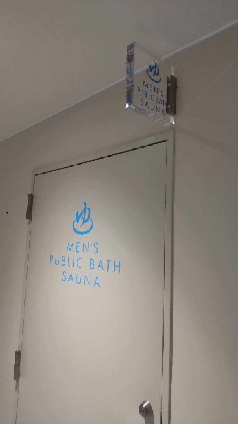 fufuさんの埼玉グランドホテル 本庄のサ活写真