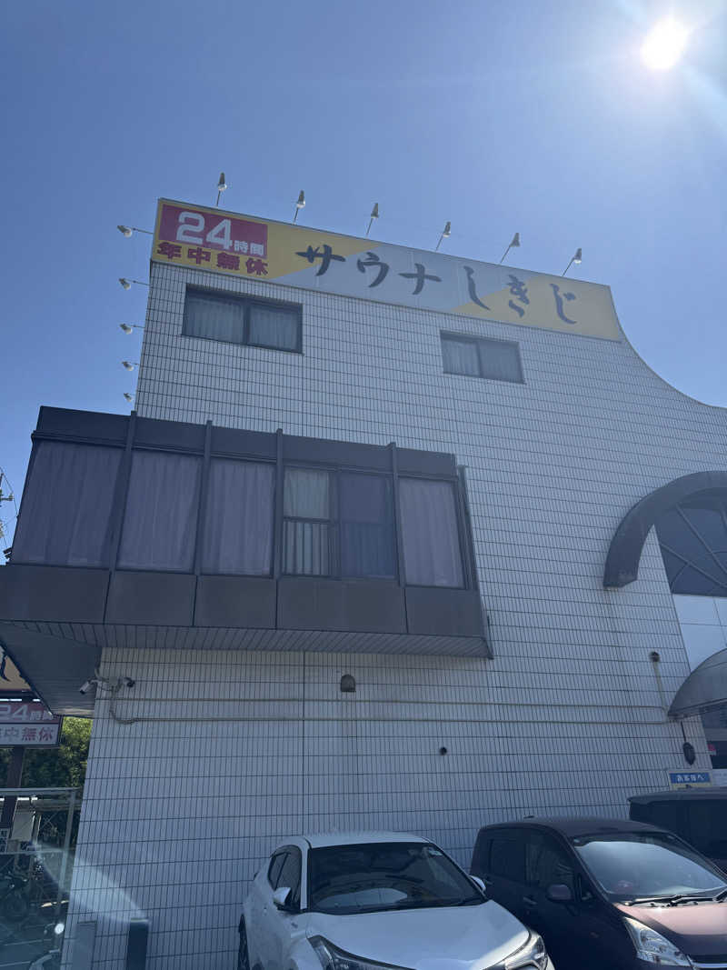 keita sさんのサウナしきじのサ活写真