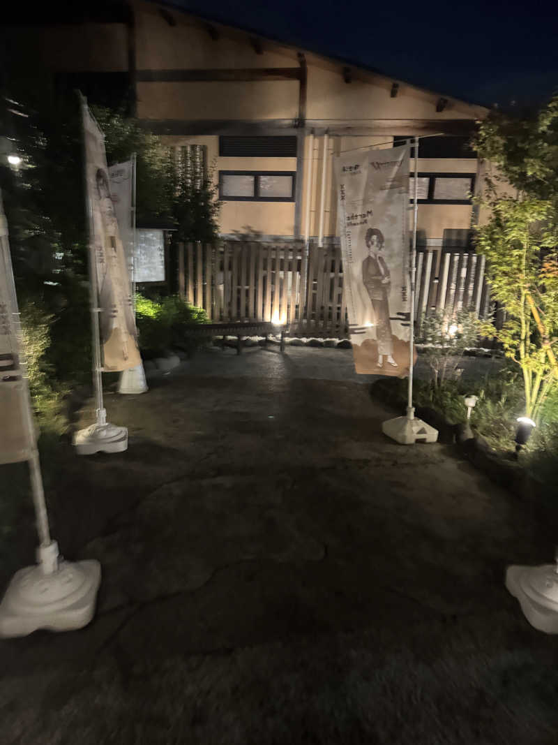keita sさんの極楽湯 上尾店のサ活写真