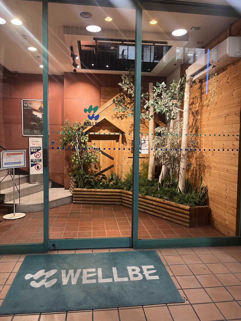 ちむさんのウェルビー栄のサ活写真