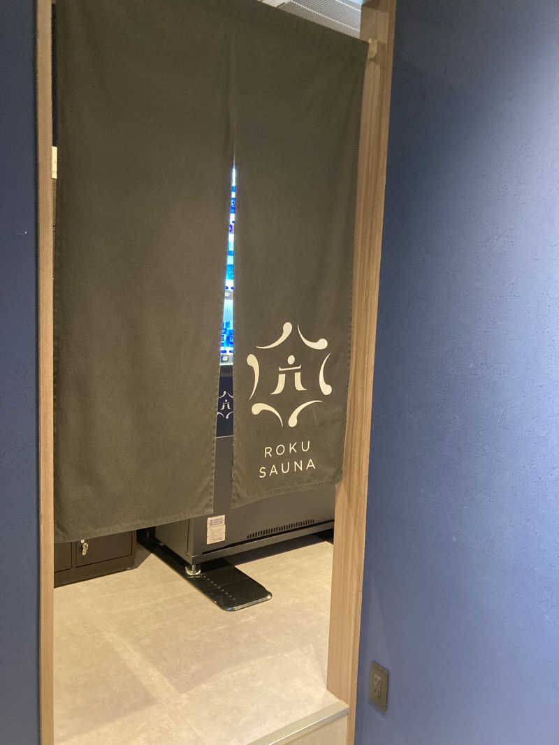 ユさんのROKU SAUNA(ロクサウナ)大宮与野店のサ活写真