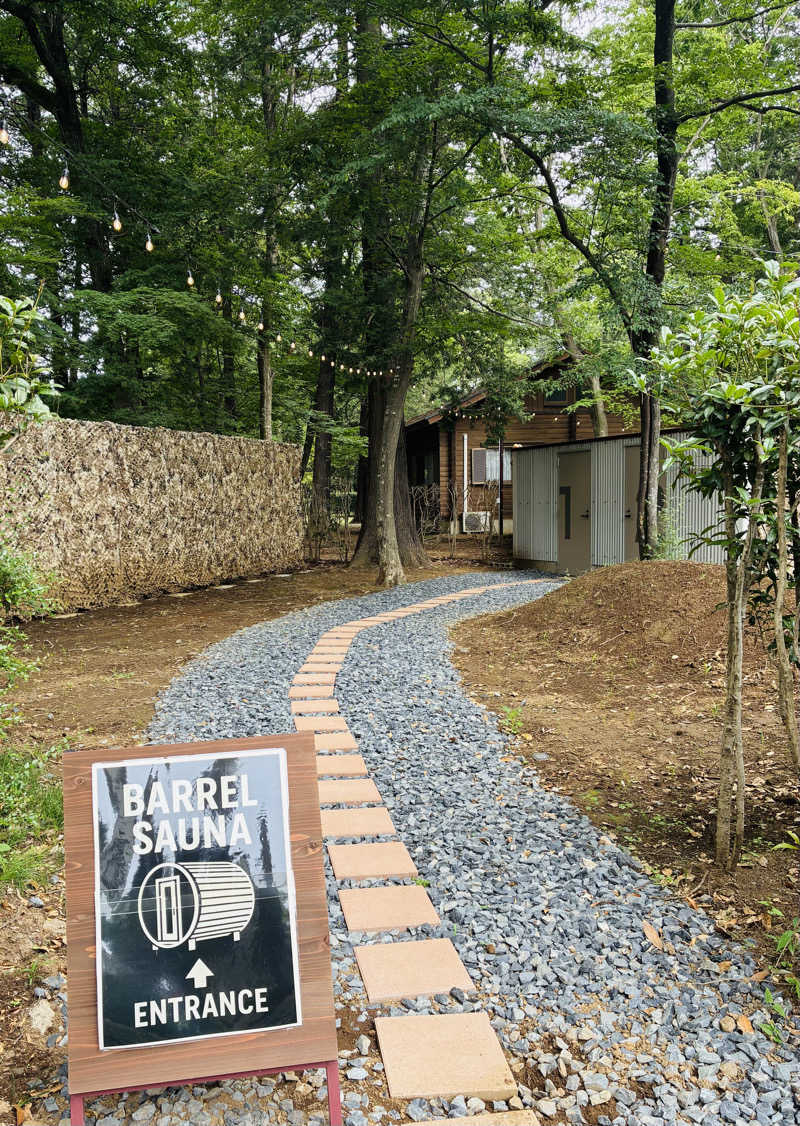 mikenootehonさんのFirewoods county(サンワ設計ネーブルパーク)のサ活写真