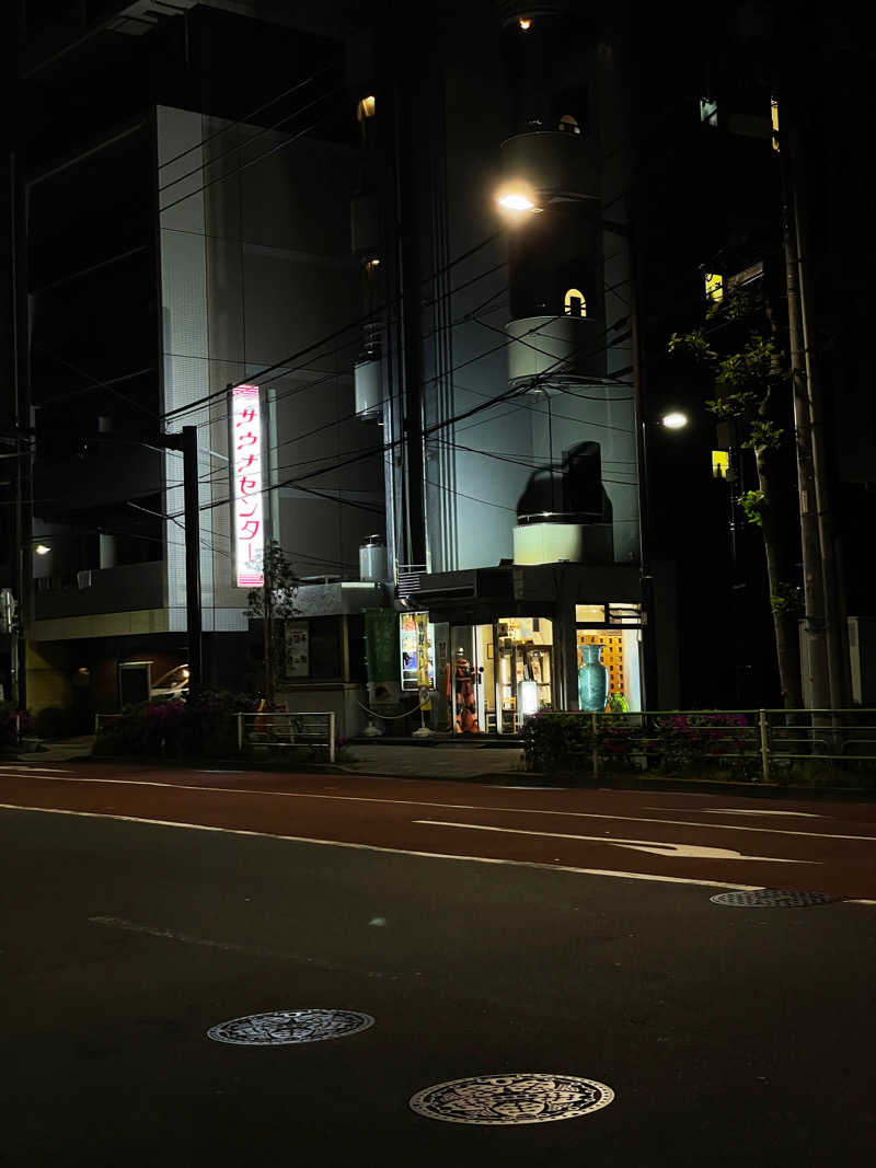 Tatsuyaさんのサウナセンター鶯谷本店のサ活写真
