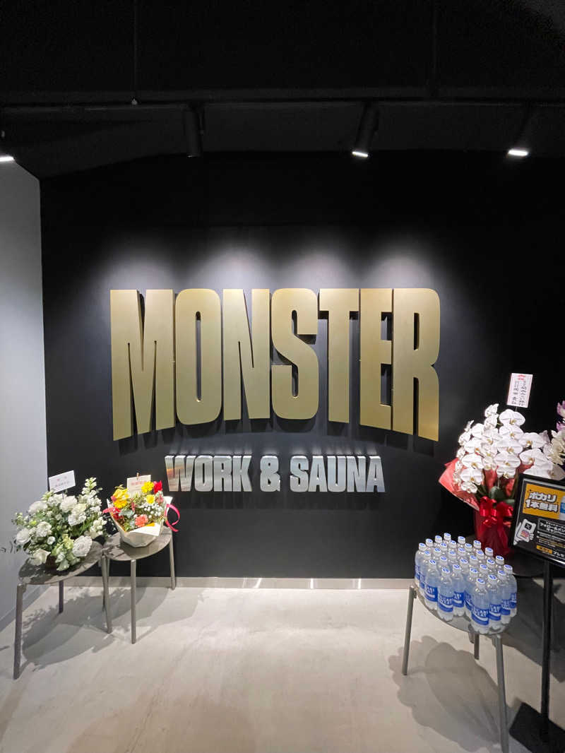 必然さんさんのMONSTER WORK & SAUNAのサ活写真