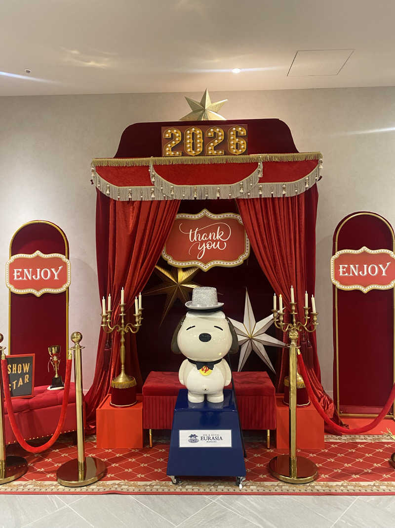 ぽにょきちさんのスパ&ホテル 舞浜ユーラシアのサ活写真