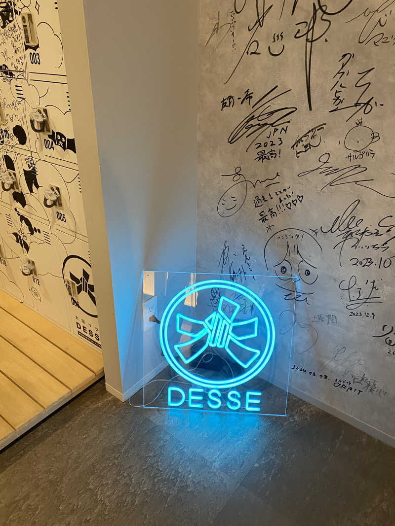 ぽにょきちさんの大阪サウナDESSEのサ活写真