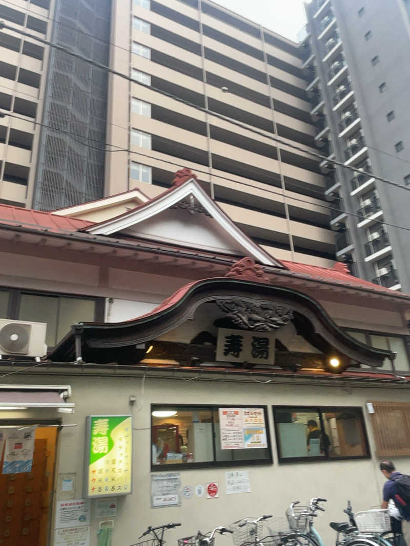 ふじもん@サウナ探訪さんの東上野 寿湯のサ活写真