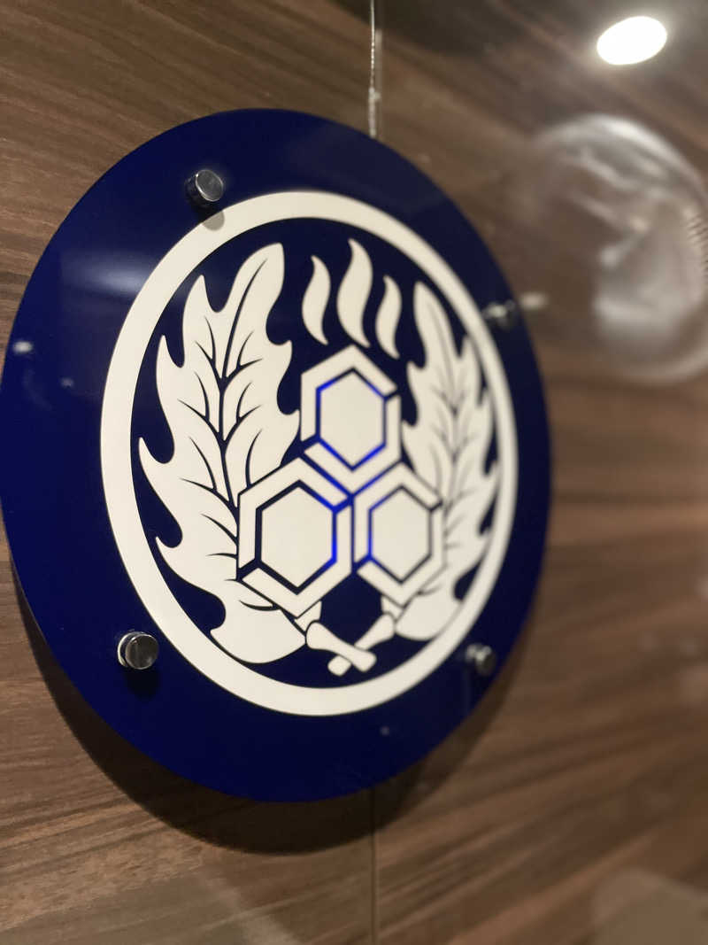 ふじもん@サウナ探訪さんのサウナ族のサ活写真