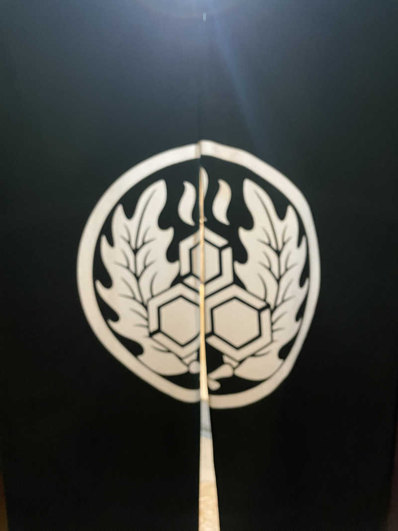 ふじもん@サウナ探訪さんのサウナ族のサ活写真