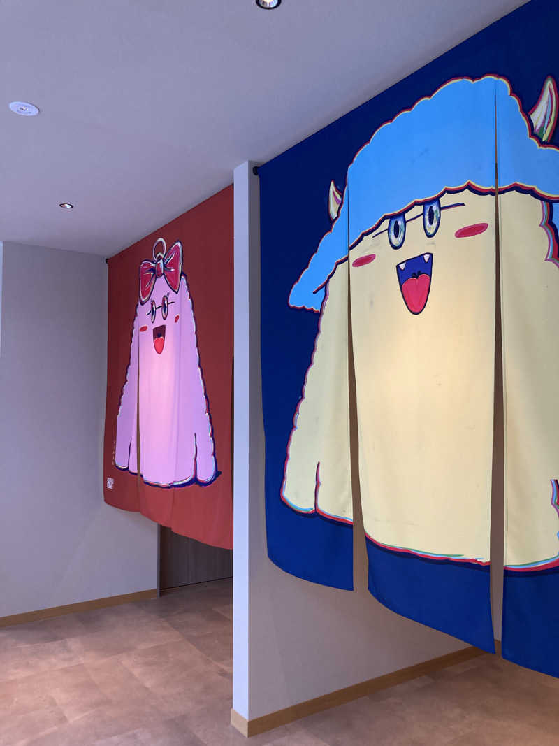 蒸しケンさんの休日湯のサ活写真