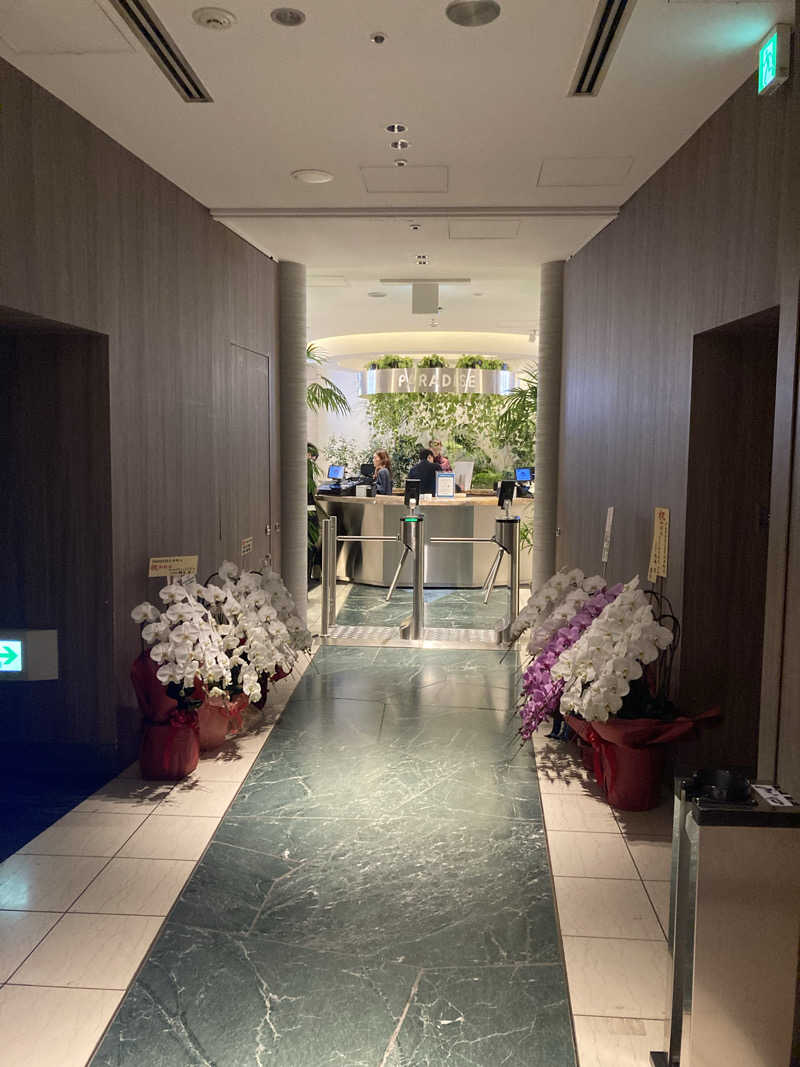 蒸しケンさんのPARADISE 大手町のサ活写真