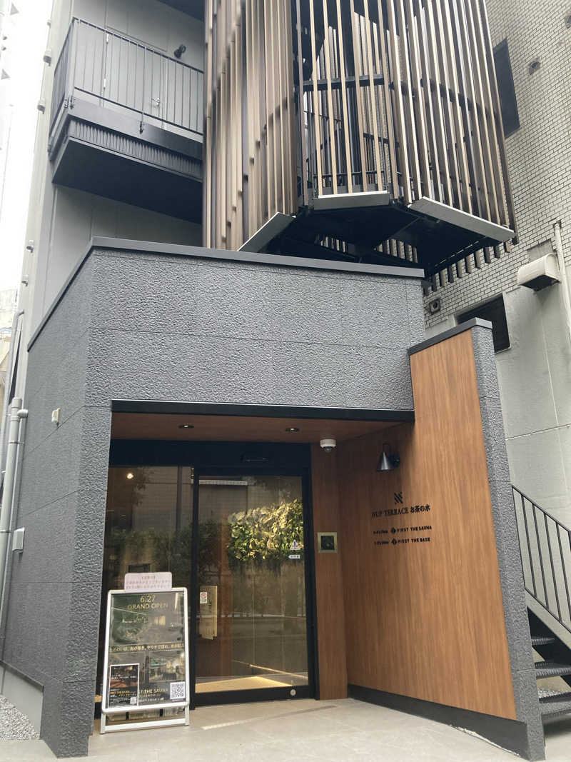 蒸しケンさんのFIRST THE SAUNA お茶の水のサ活写真