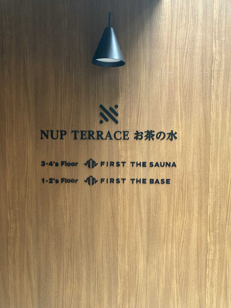 蒸しケンさんのFIRST THE SAUNA お茶の水のサ活写真