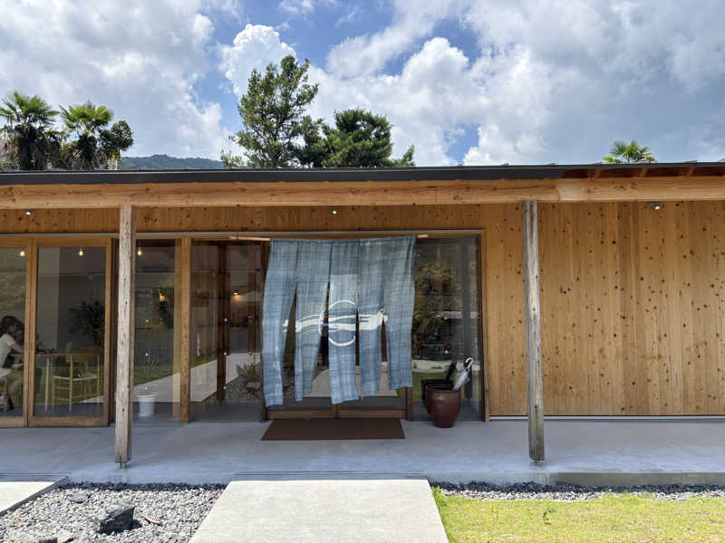 あおいさんの湯や 晴ル音のサ活写真