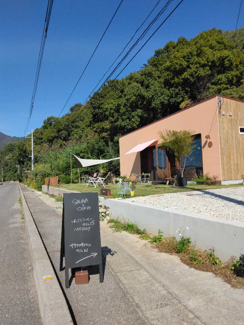 苦悩ととのうさんのNOT BUSY サウナ&カフェのサ活写真