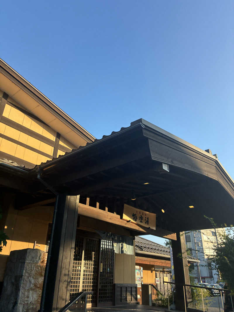 旅人さんの極楽湯 福井店のサ活写真