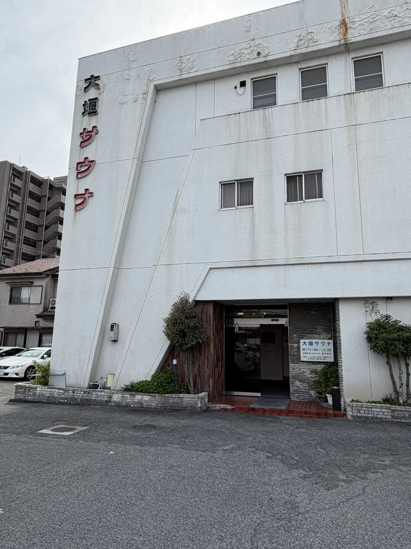 サウナ12分マンさんの大垣サウナのサ活写真