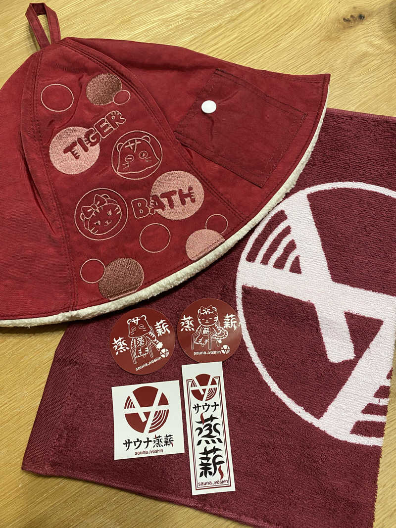 なべさんのサウナ蒸薪のサ活写真