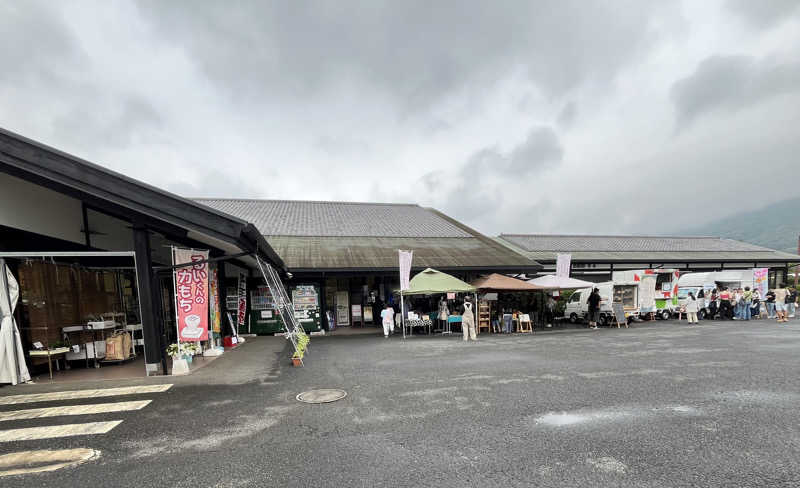 ヴェオさんのやさと温泉 ゆりの郷のサ活写真