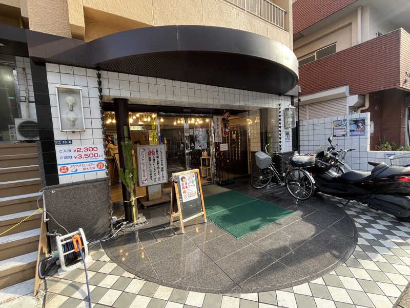 ヴェオさんのサウナセンター新大久保(旧サウナホテルニュー大泉 新大久保店)のサ活写真