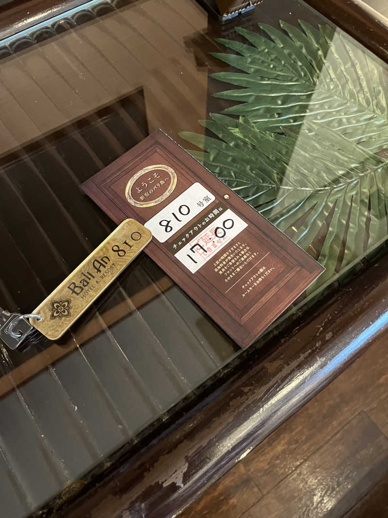 ヴェオさんのホテルバリアンリゾート 新宿本店のサ活写真