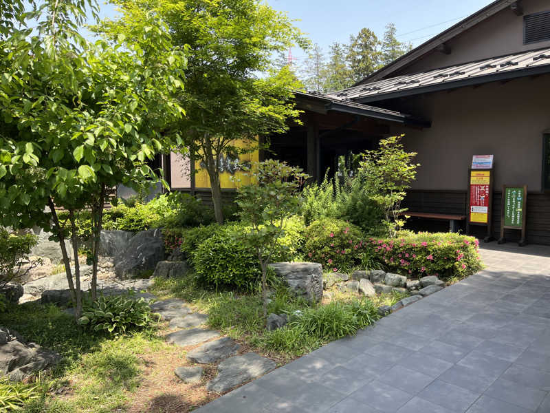 ヴェオさんのつくば温泉 喜楽里 別邸のサ活写真