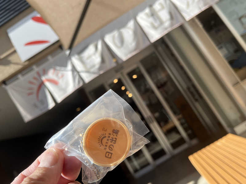 ヴェオさんの日の出湯のサ活写真