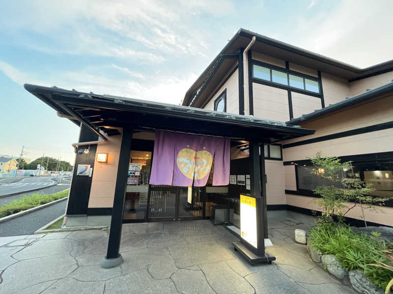 ヴェオさんの天然温泉 森のせせらぎ なごみのサ活写真