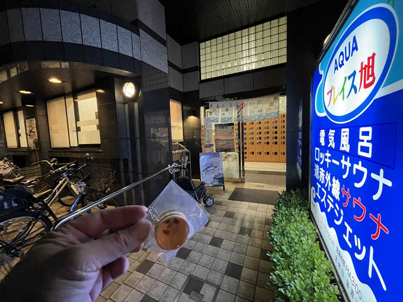 ヴェオさんのアクアプレイス旭のサ活写真