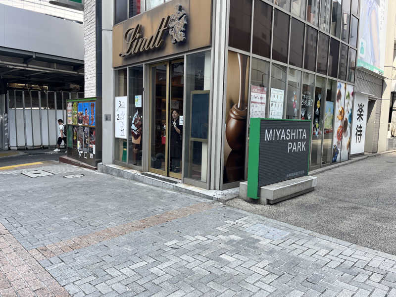 ヴェオさんのサウナパッションのサ活写真