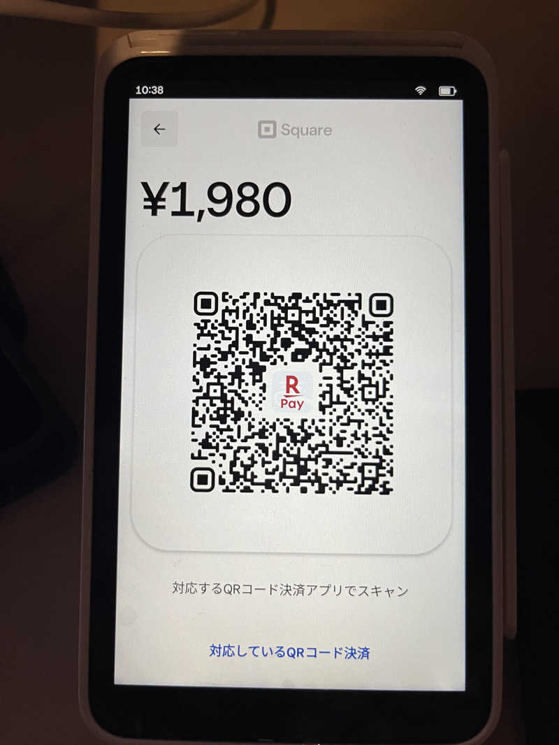 ヴェオさんのサウナパッションのサ活写真
