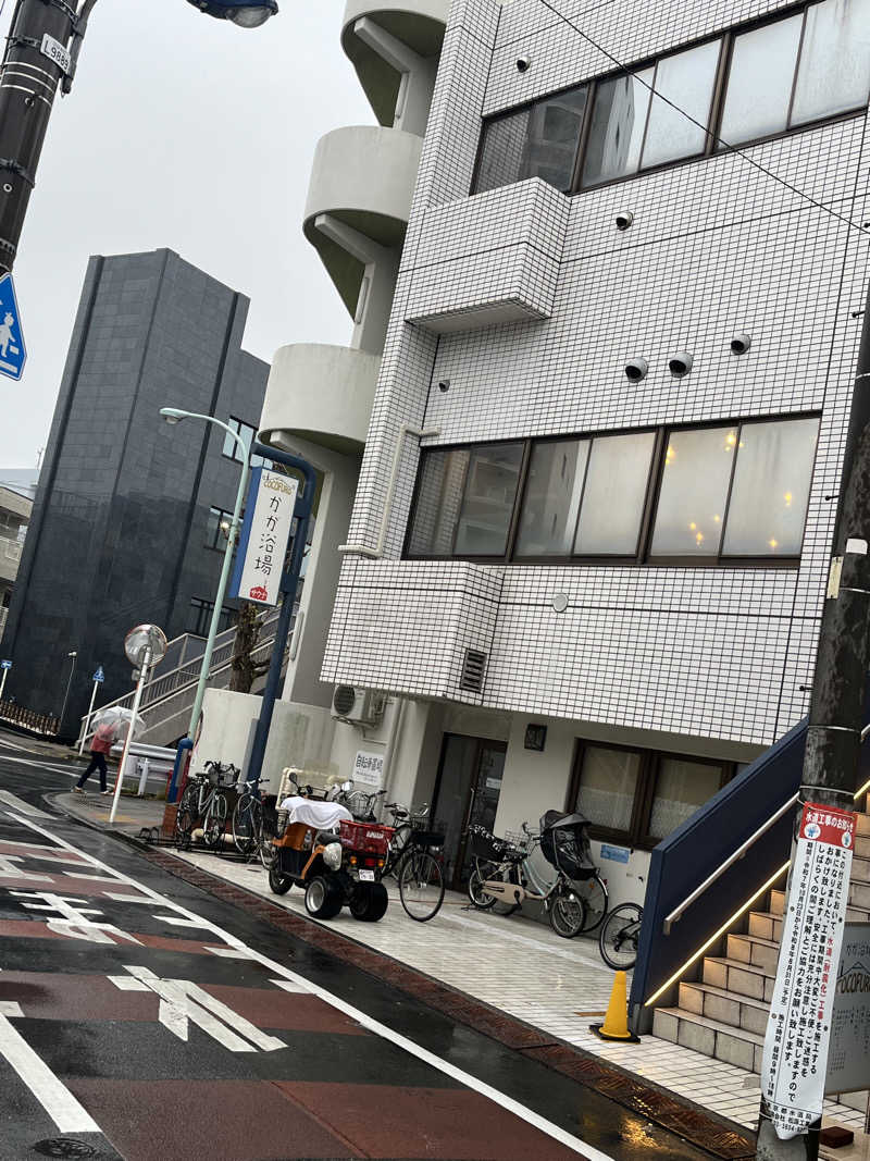 ヴェオさんのCOCOFURO かが浴場のサ活写真