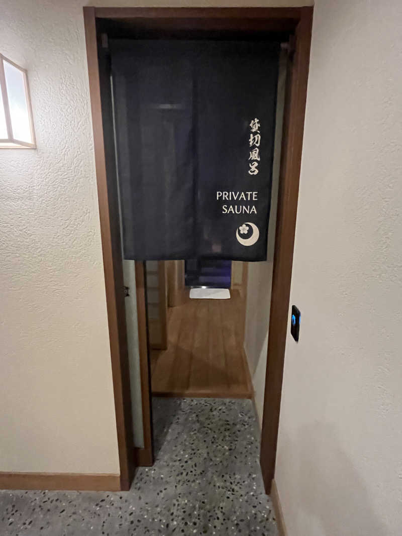 ヴェオさんのSPABLIC 赤坂湯屋のサ活写真