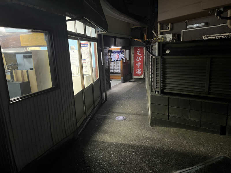 ヴェオさんのえびす湯のサ活写真